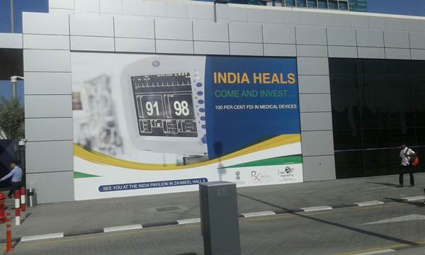 India Heals 6