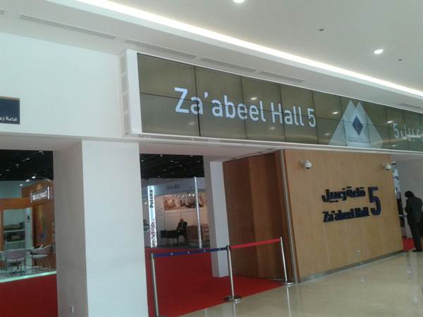 India in Arab Health Event 9