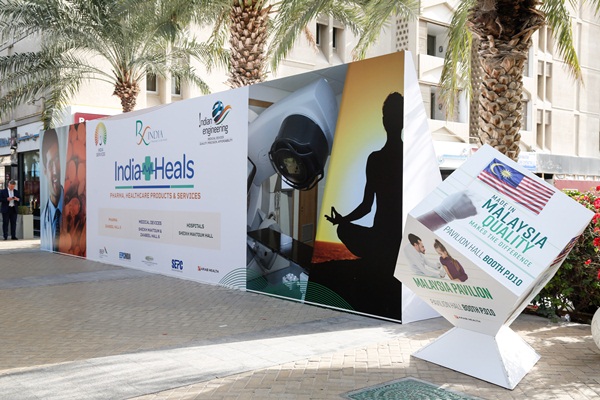 India at Arab Health 2019 -1