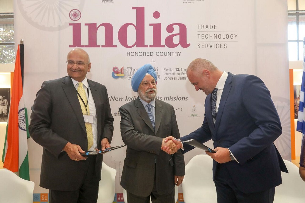 Thessaloniki International Fair 2019