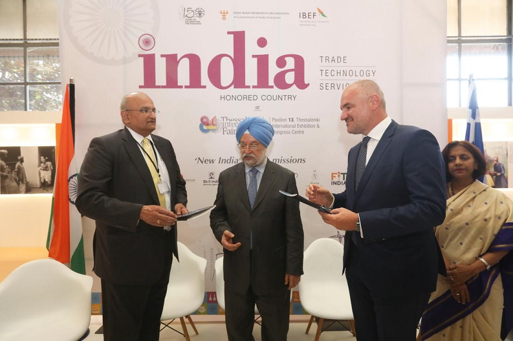 Thessaloniki International Fair 2019