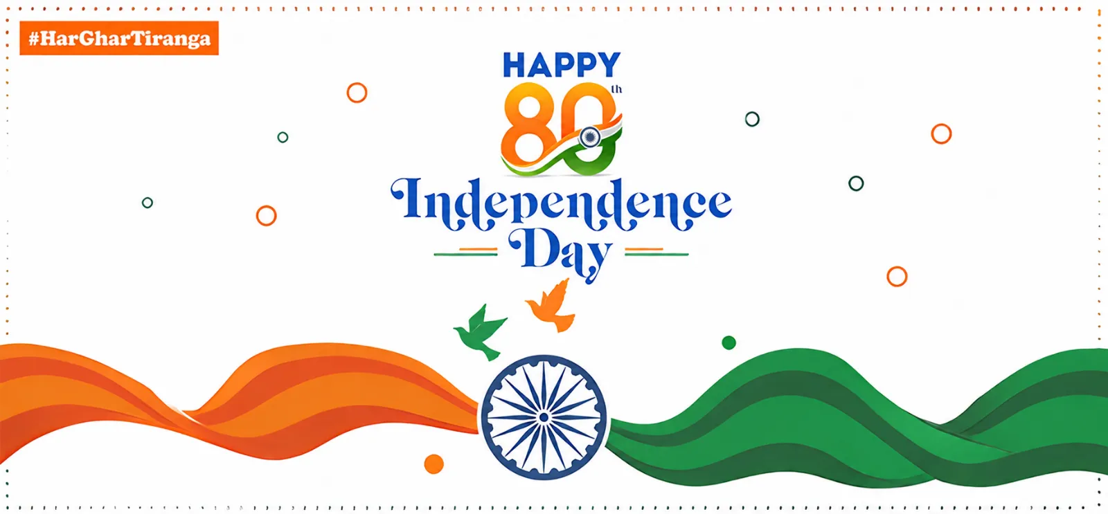 Independence day Aug 2026