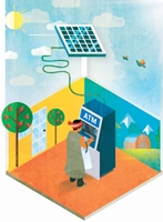 REDESIGNING THE FINANCIAL LANDSCAPE